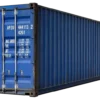 40ft Used Shipping Container